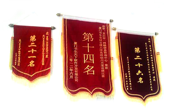 點(diǎn)擊新窗口打開大圖