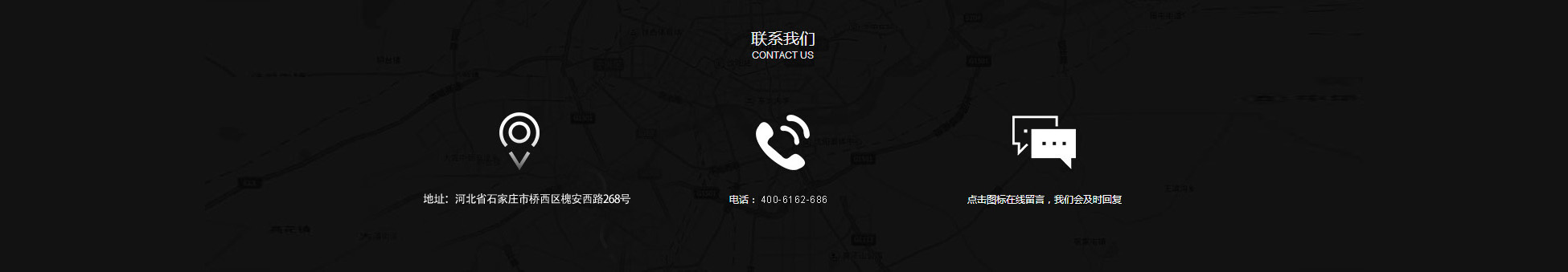 點擊新窗口打開大圖