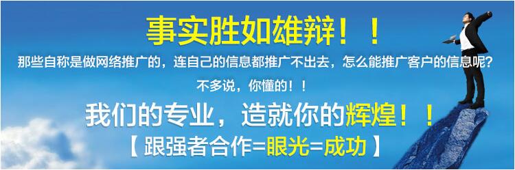 網(wǎng)絡(luò)營銷專業(yè)成就輝煌