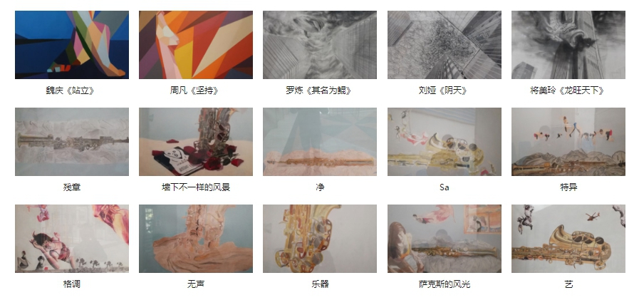 建筑動(dòng)畫與模型制作專業(yè)作品1
