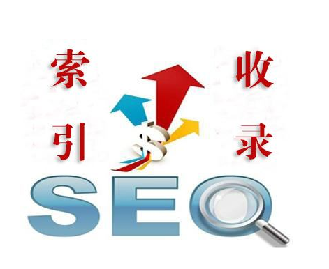 網(wǎng)站建設時注重優(yōu)化排名