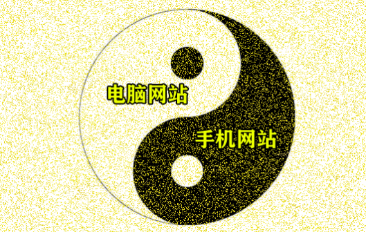 《轉(zhuǎn)換率“陰陽刀”百度競價(jià)》網(wǎng)絡(luò)營銷顧問
