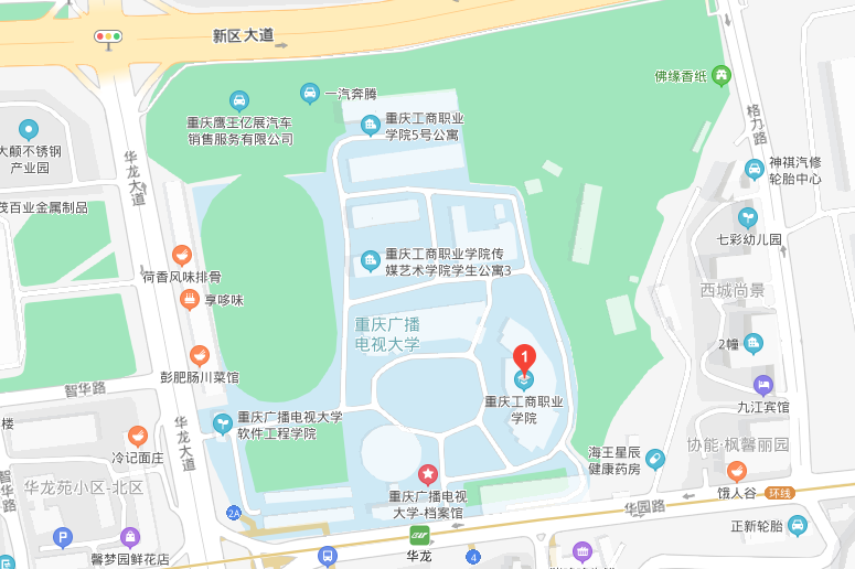 重慶傳媒與設(shè)計學(xué)院地址