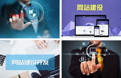 重慶網(wǎng)站建設(shè)公司解說網(wǎng)站搜索框的設(shè)計(jì)思路